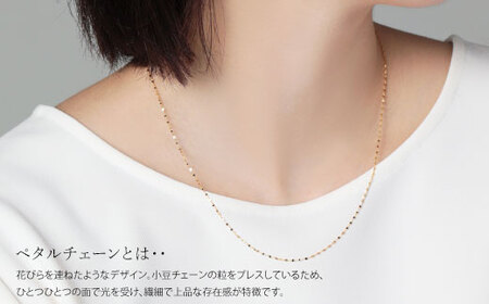 【ふるなび限定】K24 純金 ネックレス ペタルチェーン 0.2φ 45cm ※沖縄への配送不可 FN-Limited-PR