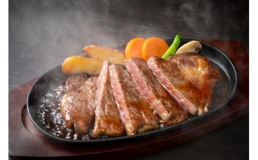 おおいた和牛サーロインステーキ200g×1（1087R）_イメージ4