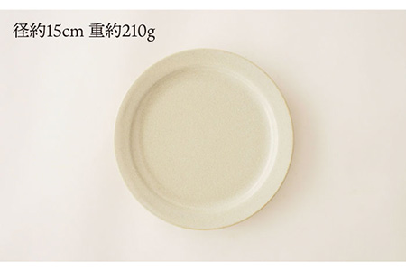 【波佐見焼】Furelu マグカップ・15cm プレート (ブラック×ホワイト) ペアセット 4点 食器 皿 【藍染窯】 [JC66]  波佐見焼