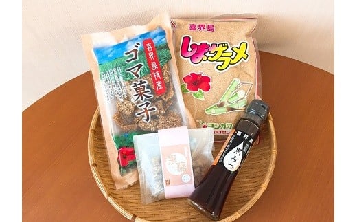 
特産品ミニセット
