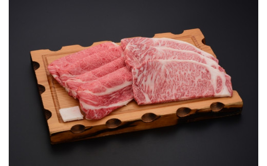 
【 冷蔵 】 米沢牛 すき焼き・ステーキ 詰合せ 約 1.2kg 牛肉 和牛 ブランド牛 すき焼き ステーキ [030-A019]
