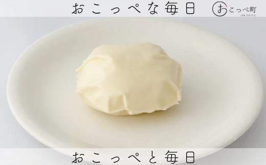 モッツァレラめぐみ3個 3ヶ月定期便