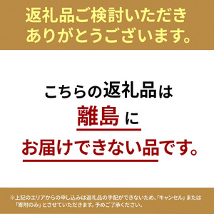 おHANAのおはぎ 4個入り×2個セット|和菓子 おやつ 小豆 あんこ 白あん 紫陽花 あじさい バラ モチーフ かわいい リラックスタイム 冷凍 大和郡山市 奈良県