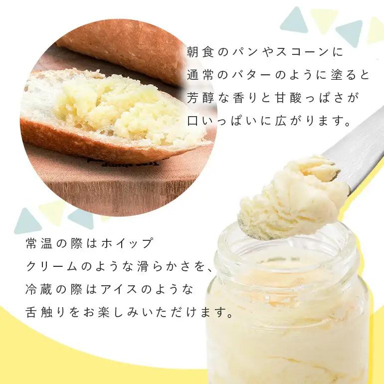 【訳あり】 小池さん家の リリコイバター フルーツバター おまかせ 3種 セット 計 9個 1種類3瓶 パッションフルーツ 黒糖 シークワーサー パイナップル 沖縄 果物 バター 訳アリ 詰め合わせ 