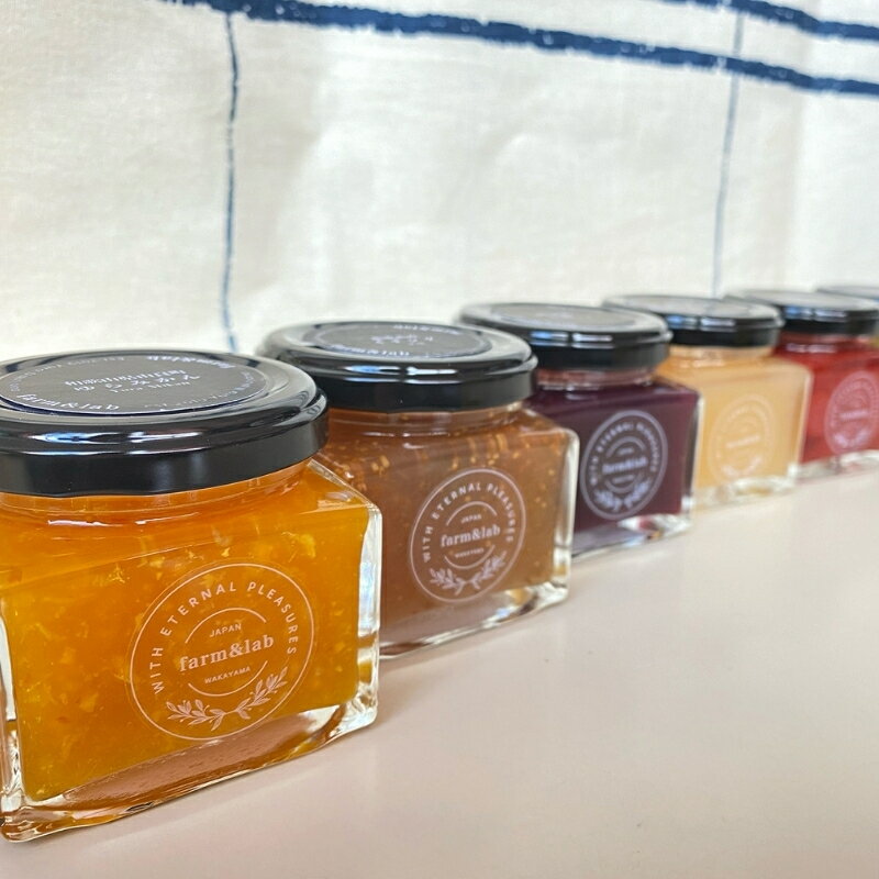 【ふるさと納税】旬の50瓶　和歌山県産ジャムセット色も風味も最高！