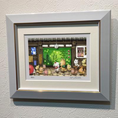 ふるさと納税 奈良市 芳岡ひできのインチ版画『奈良屋本店』 |  | 02