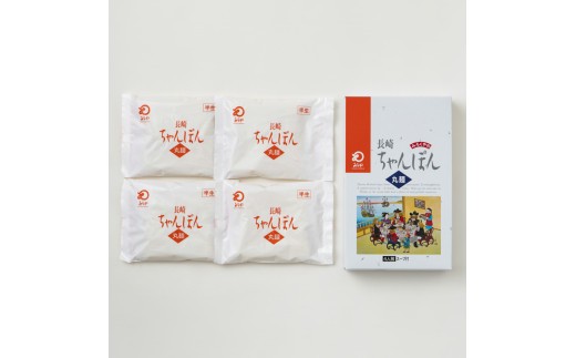 【6ヶ月定期便】 みろくや 長崎ちゃんぽん 4食分 詰合せ