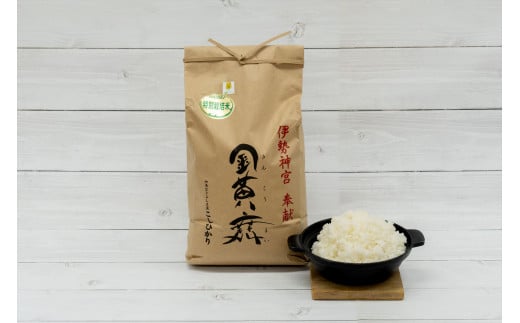 金黄舞【精米】５kg×３袋[816]