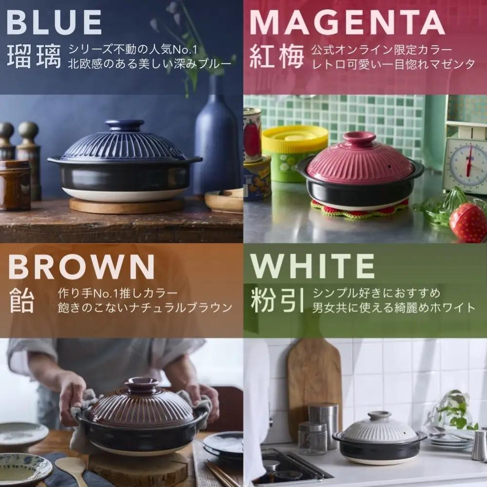 【萬古焼（ばんこやき）】土鍋8号【紅梅】二人用 おしゃれ ご飯 カップル 二人用 三人用 夫婦 家族 2人 3人 煮物 料理【直火・レンジ・炊飯】（8号1.9L炊飯計量カップ不要）菊花 銀峯 GINP