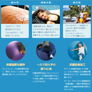ビーズクッション Yogibo Zoola Drop (ヨギボー ズーラ ドロップ) サンシャイン [M622-1CT]