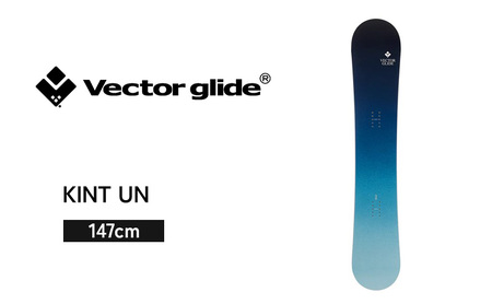 【VECTOR GLIDE】スノーボード KINT UN 147cm ボード ウィンタースポーツ スポーツ 日本製 長野