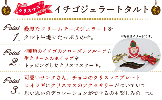 ※写真はイメージです（箱のデザインは変更になる可能性があります）