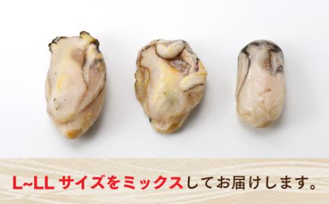 BD033.旬を急速凍結した濃厚な牡蠣（３．０ｋｇ）．バラ凍結．国産