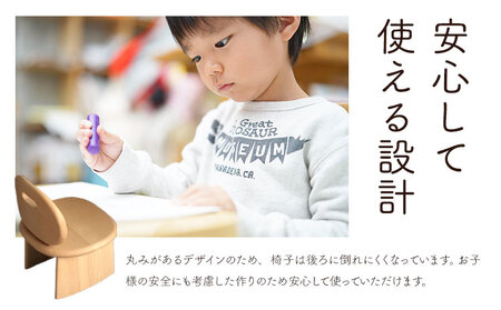 [55-155]　こどもいすと机のセット