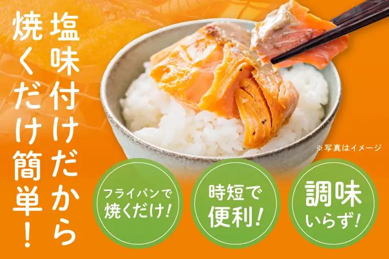 【訳あり】 塩銀鮭 切身 切落し 2kg (500g × 4パック) 切り身 真空パック 冷凍_ET002