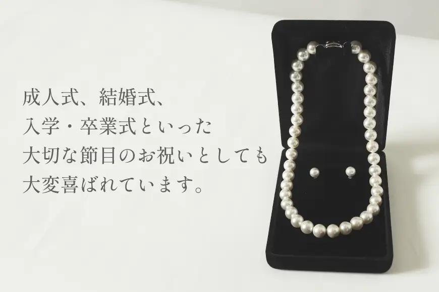 AK012-a Marycoco ホワイト 貝パール 10mm珠 ネックレス ピアス セット 