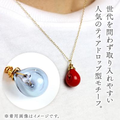 ふるさと納税 秋田市 しずくネックレス 【ライトブルー】|15_shc-110101e |  | 02