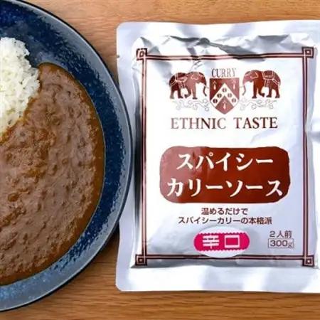 スパイシーカレー辛口(レトルト)300g×6袋【1375355】