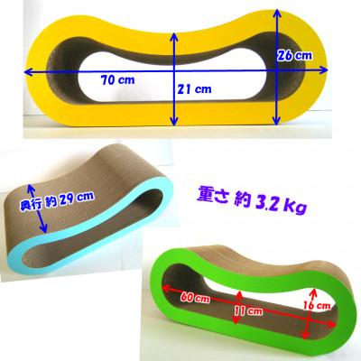 ふるさと納税 常滑市 猫の爪とぎ　穴あき枕【白】 |  | 01