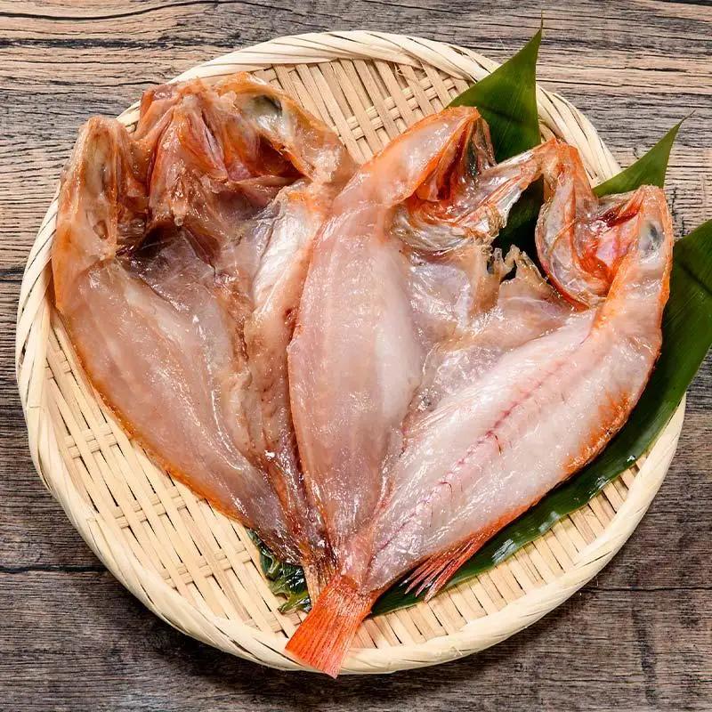 羅臼産 キンキ(めんめ)の一夜干し 2枚セット 魚 一夜干し 海産物 知床 北海道