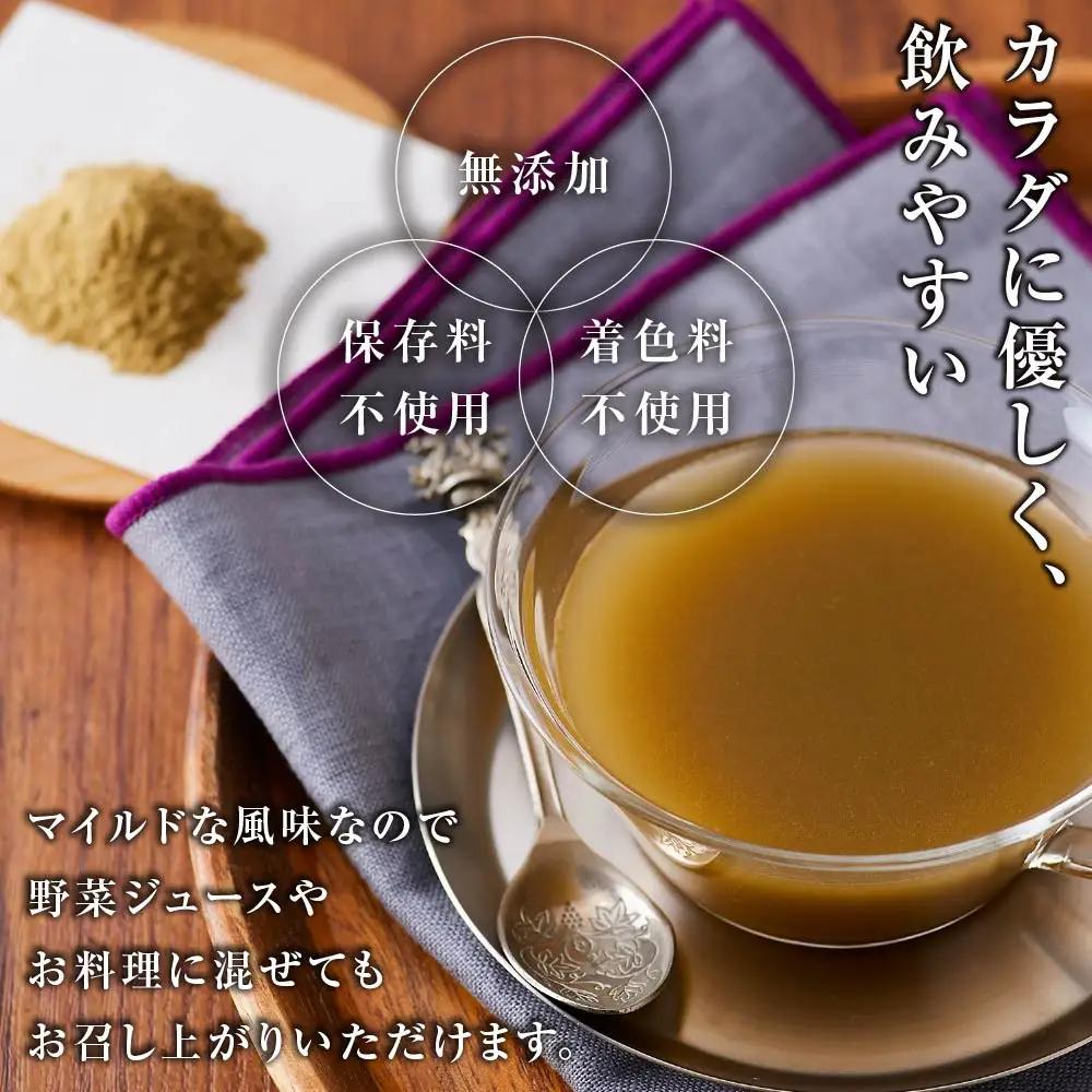 金沢ブランド野菜 カラダにうれしい加賀野菜 「金時草」 1箱（30本）