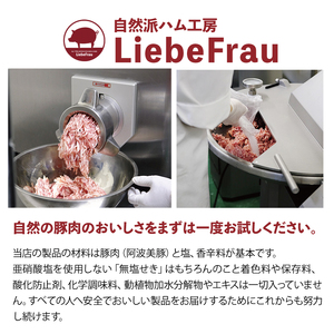 ウインナー  パクパクウインナー 1.2kg