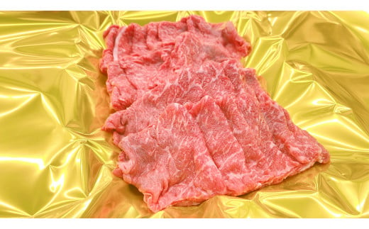 SS-105 松阪牛うす切り焼き肉（赤身）500ｇ／ 国産牛 松阪牛 松坂牛 高級和牛 黒毛和牛 ブランド牛（ 近江牛 神戸牛 に並ぶ 日本三大和牛 ） 霜降り 冷凍 ふるさと納税 送料無料 牛肉 にく 大人気 贅沢 おすすめ 贈り物 リピート 瀬古食品 霜ふり本舗 三重県 多気町 【SS-105】