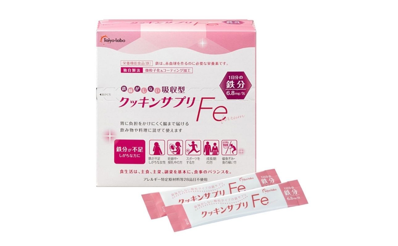 
                  【1箱】クッキンサプリFe 鉄分不足対策サプリ（3.4g×30包）│鉄分補給 貧血 子供 女性 スポーツ 健康食品 サプリ 個包装 太陽化学 料理 飲み物 独自製法 三重県 四日市市 ふるさと納税
                