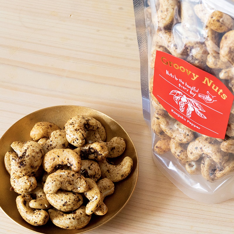 グルーヴィナッツ Groovy Nuts 完熟ペッパーナッツ 150g
