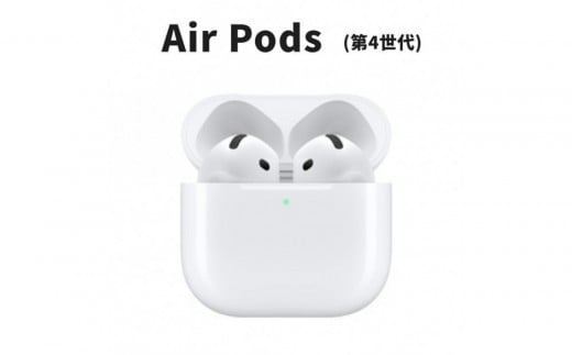 【ふるさと納税】【数量限定】Apple AirPods 第4世代 標準モデル USB-C充電対応 ワイヤレスイヤホン apple airpods アップル エアポッズ 家電 中古 リユース 仙台市 新生活 日用品 宮城県