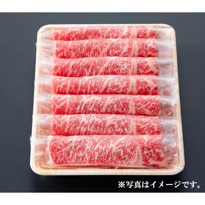 No.317 FC刈谷コラボミートアート愛知県産三州牛ロースすき焼き用400g