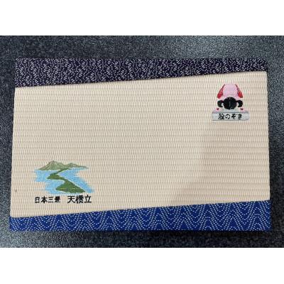 ふるさと納税 与謝野町 刺繍入りミニ畳(天橋立)　おしゃれな和風インテリア　京都のおみやげ・プレゼント　マウスパッドにも