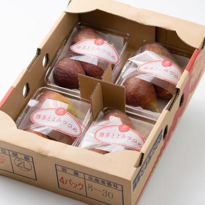 ふるさと納税 大牟田市 【先行受付】福岡ブランドいちじく「とよみつひめ」　約300g×4パック(大牟田市) |  | 02