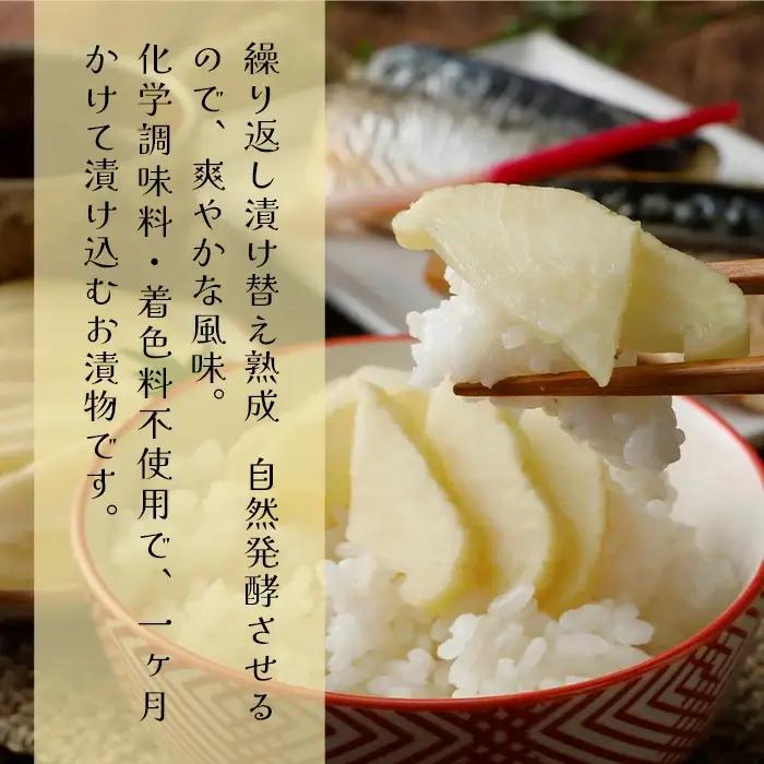 【訳あり】漬物 沢庵 うまもん 甘酢白たくあん 1kg 無添加 規格外【うまもん】