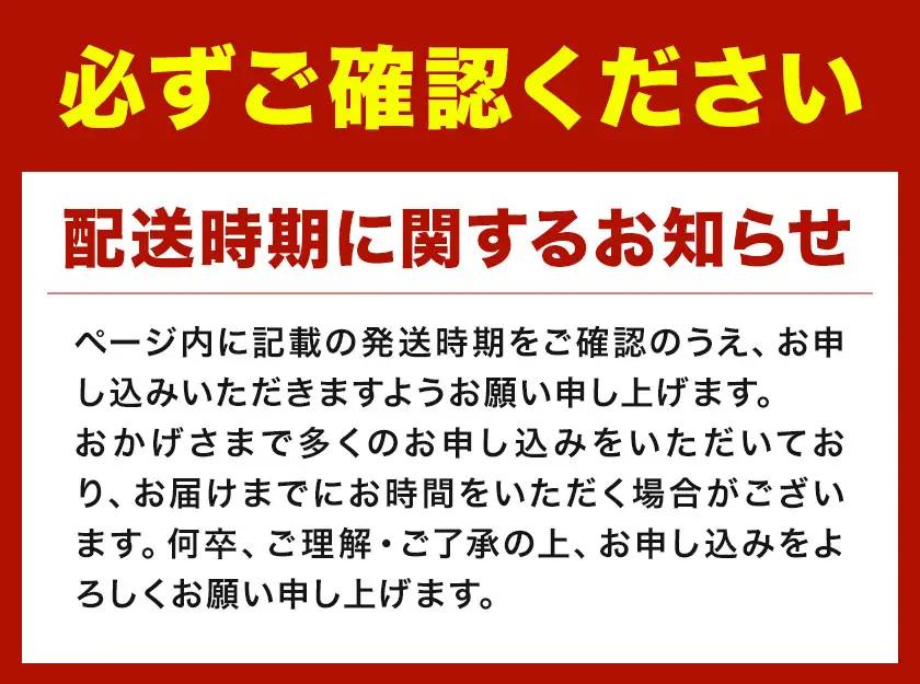 訳あり 塩サバ 3kg さば 西川