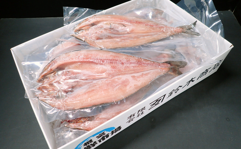 根室海鮮市場<直送>開きホッケ一夜干し10枚入り A-28020