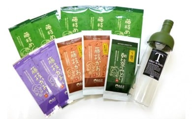 お茶 藤枝茶 4種 フィルターインボトルポータブル セット 緑茶 煎茶 玉露 日本茶 和紅茶 国産 茶葉 ギフト 詰合せ 詰め合わせ  静岡県 藤枝市