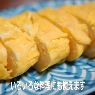 ふるさと納税 琴浦町 卵かけごはんがおいしくなるしょうゆ。150ml×4本セット |  | 03