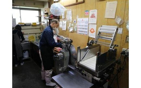 【山口宇部牛】黒毛和牛A5ランク宇部牛肩バラ肉＜900ｇ＞