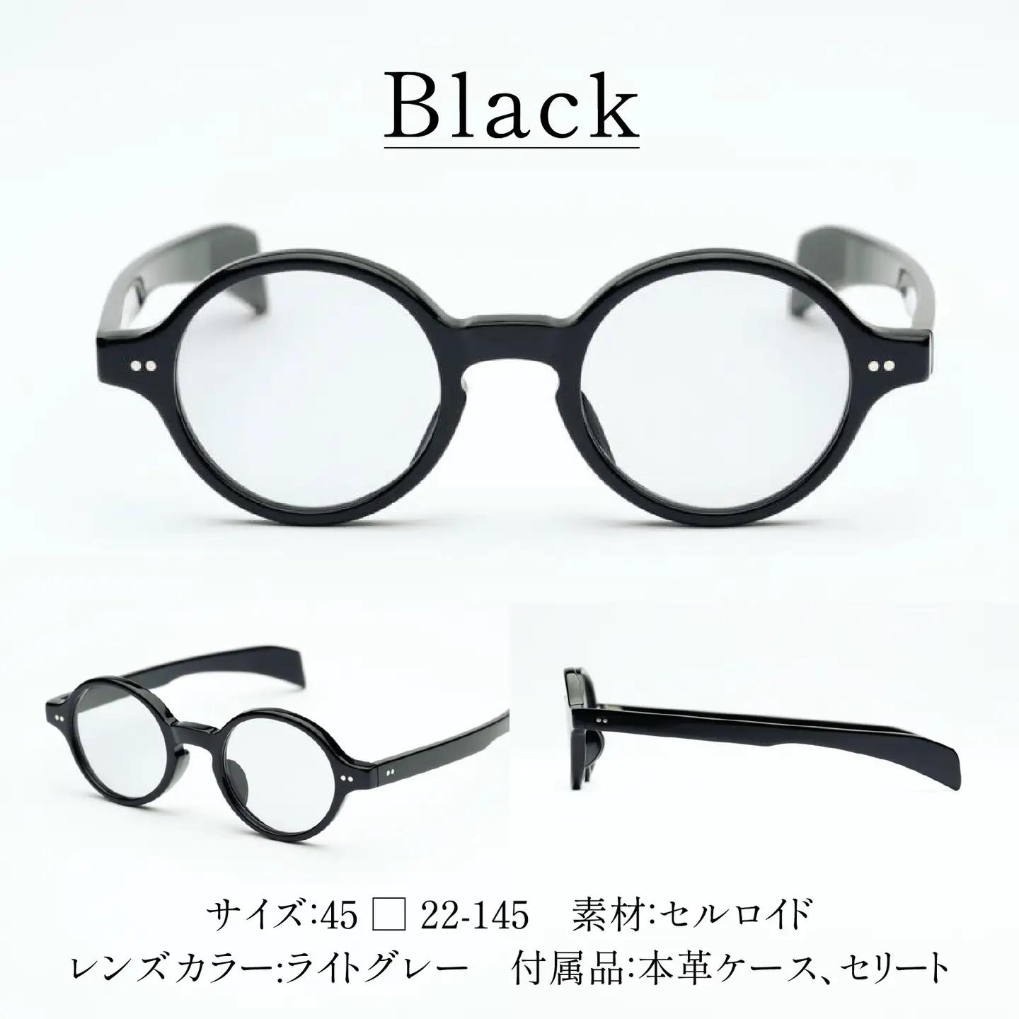 SSK cell-03 セルロイドサングラス　Black  サングラス セルロイド 