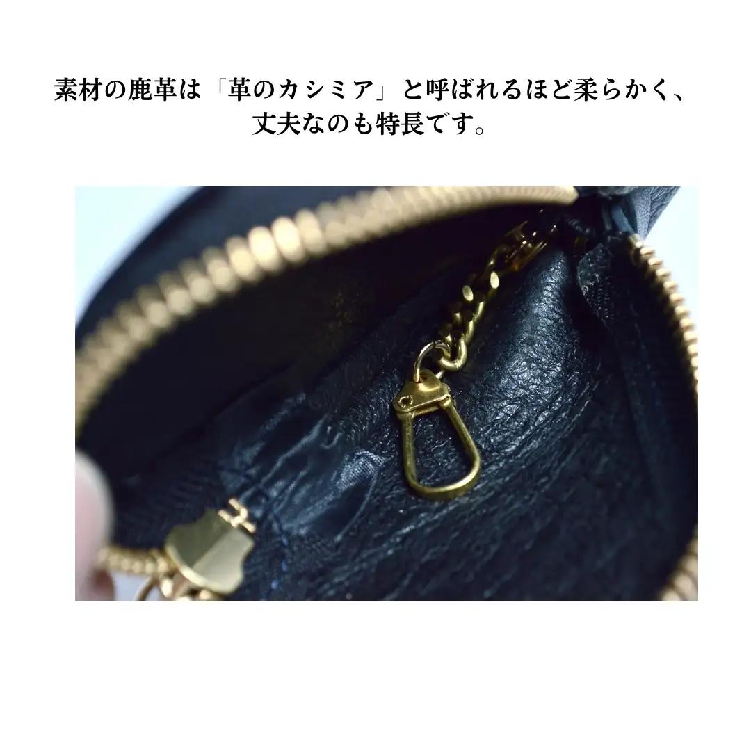 信州鹿革：スマートキーケース DSK-110 （ダークブラウン） | キーケース 鍵 レザー 革製品 千曲市 長野県産 信州