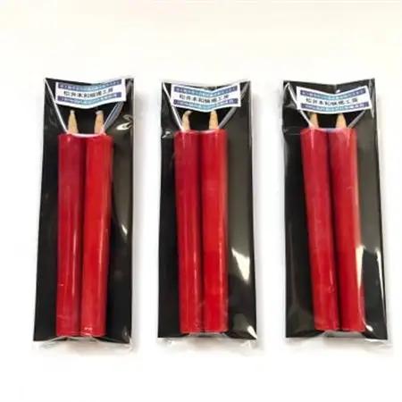 国内産ハゼの実蝋を100%使用〈伝統工芸品　和ろうそく〉朱2匁2本入り3セット　全工程手作り【1379600】