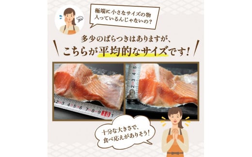 【訳あり】天然紅鮭カマ1kg(500g真空×2パック) ふるさと納税 鮭 魚 海鮮 海産物 鮭 わけあり 小分け F4F-4421