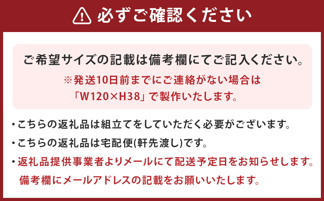 ウォルナット材のローテーブル (2サイズ 90cm 120cm) 高さも選べます。