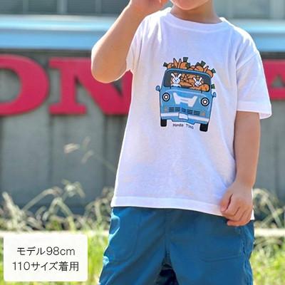 ふるさと納税 日出町 T360 Tシャツ(キッズ)【110サイズ　ホワイト】 |  | 02