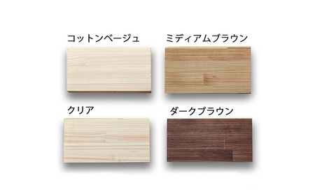 木製 パソコンデスク ヒノキ材 口型 W120×D60×H70ｃｍ 選べる4色 岐阜県 安八町 コットンベージュ