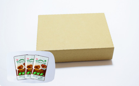 カレー 植物生まれのブラウンルゥ 3袋セット  | カレー 粉末 カレー 粉末 カレー　粉末  井上スパイス