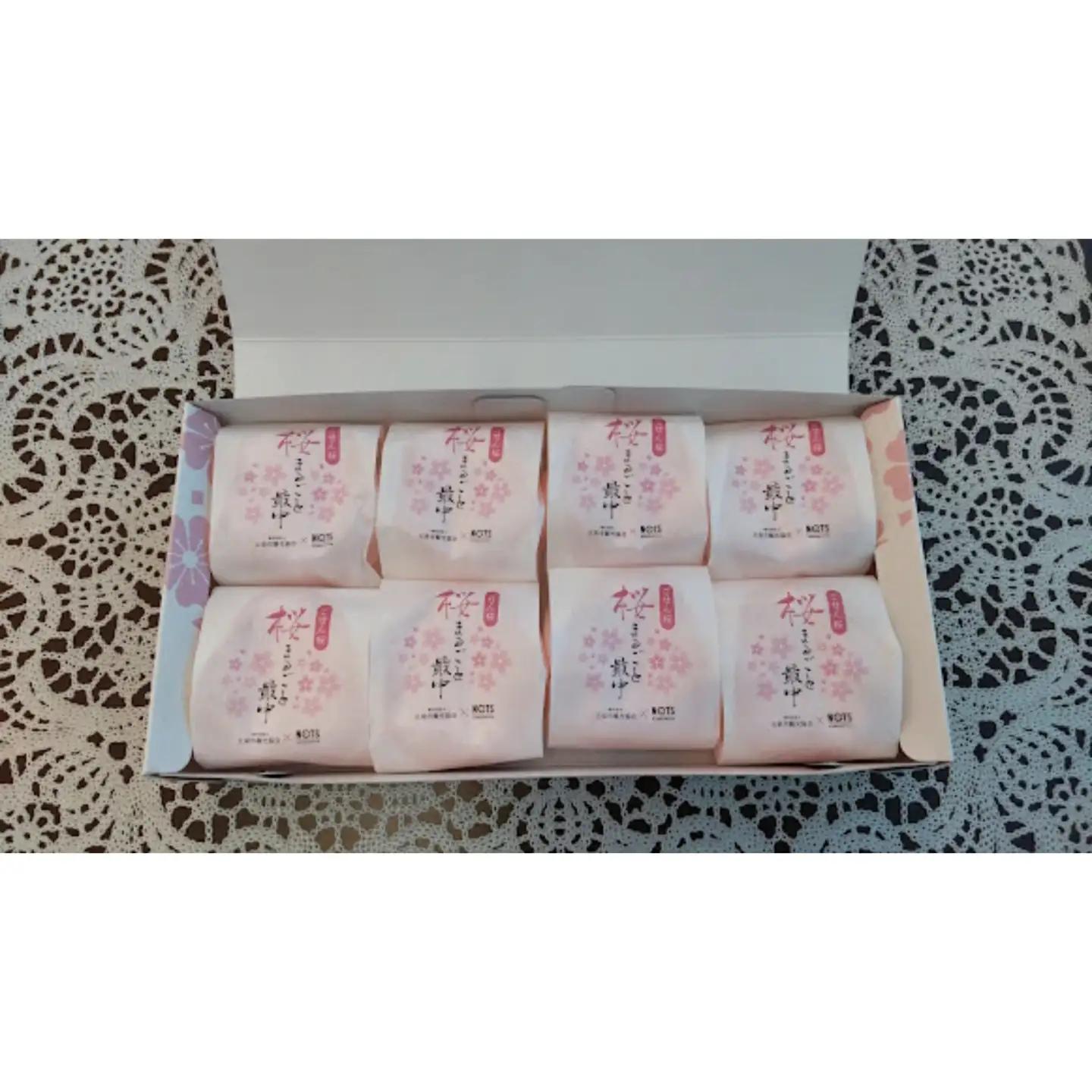 桜まるごと最中 8個入り | 新潟県 五泉市 最中 もなか 和菓子