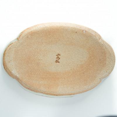 ふるさと納税 瀬戸市 御深井木瓜皿 |  | 03