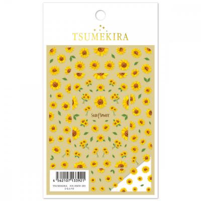 ふるさと納税 名古屋市 ツメキラ ネイルシール 1枚 【ひまわり2】ネイルアート ジェルネイルに埋め込む レジン パーツ用品 |  | 02